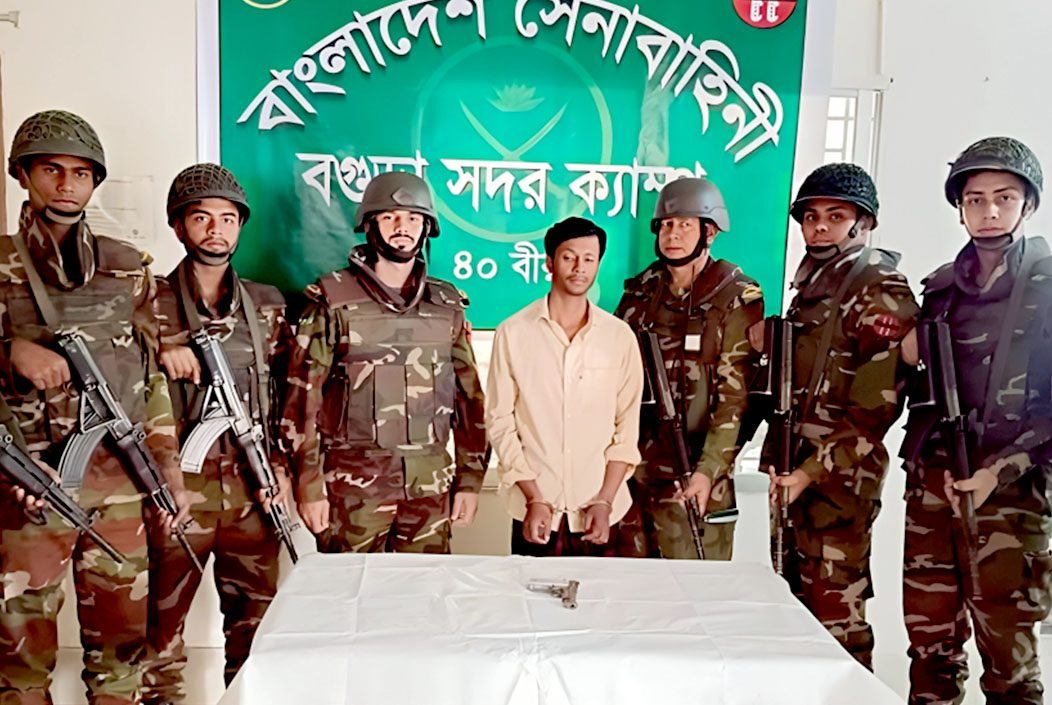 বগুড়ায় বিদেশি পিস্তলসহ কৃষক লীগ নেতা গ্রেফতার