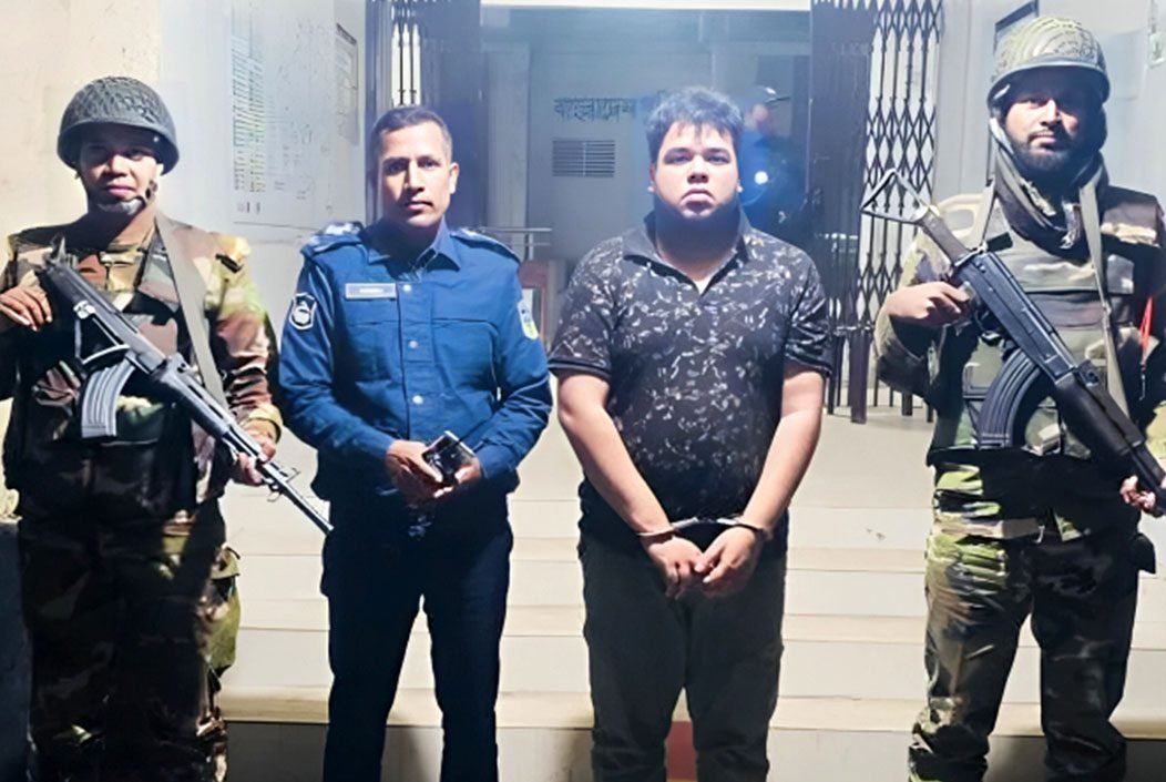 ভালুকায় যৌথ বাহিনীর অভিযানে সন্ত্রাসী নাঈম গ্রেপ্তার