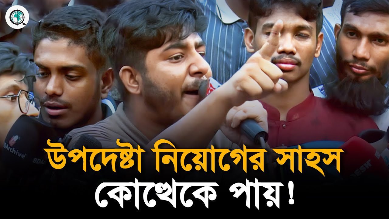 ৩২ নম্বরকে ঘৃনার জাদুঘর হিসেবে সংস্কার করতে হবে: সমন্বয়ক