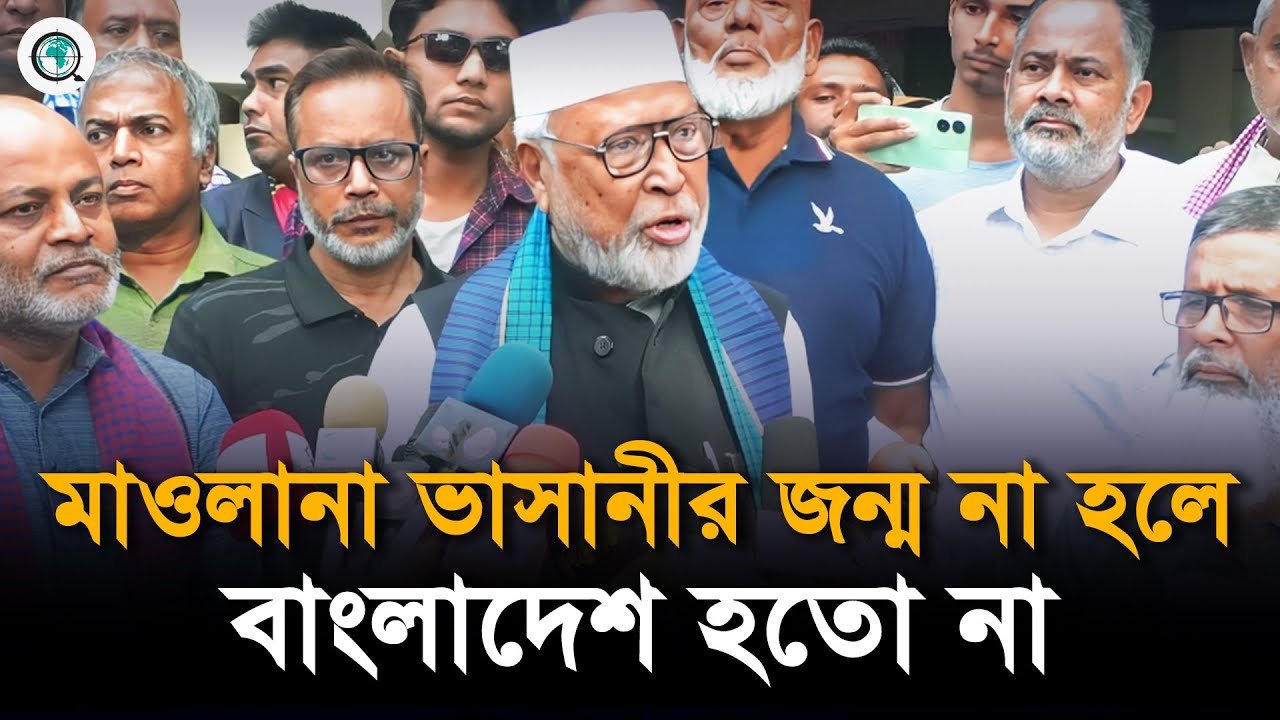 গত ৩ মাসে মানুষ আশানুরূপ ফল পায়নি বললেন কাদের সিদ্দিকী