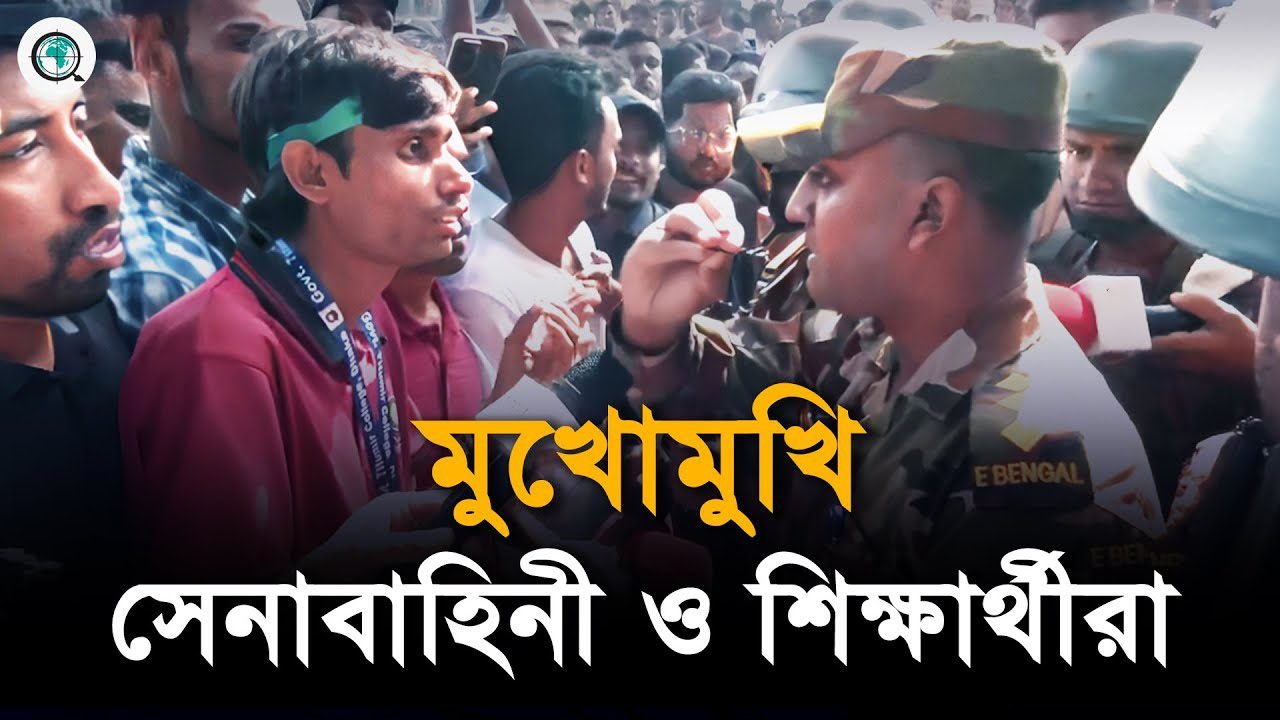 কি দাবি জানাচ্ছেন শিক্ষার্থীরা?