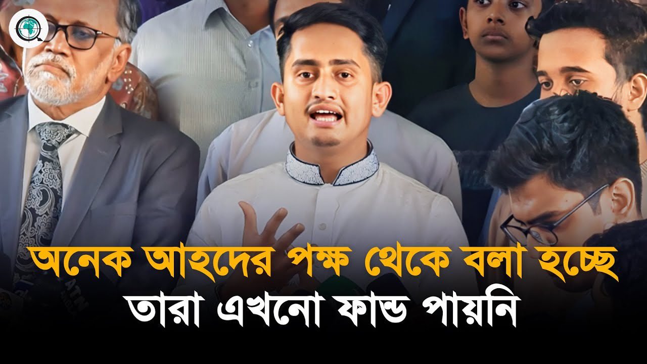 আহত ও শহীদদের চূড়ান্ত তালিকা প্রকাশের বিষয়ে যা বললেন সারজিস