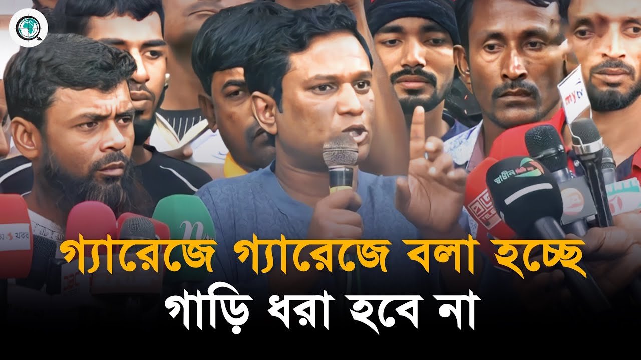 ব্যাটারি চালিত গাড়ির যান্ত্রিক ত্রুটি পরিক্ষা করেন