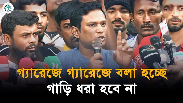 ব্যাটারি চালিত গাড়ির যান্ত্রিক ত্রুটি পরিক্ষা করেন