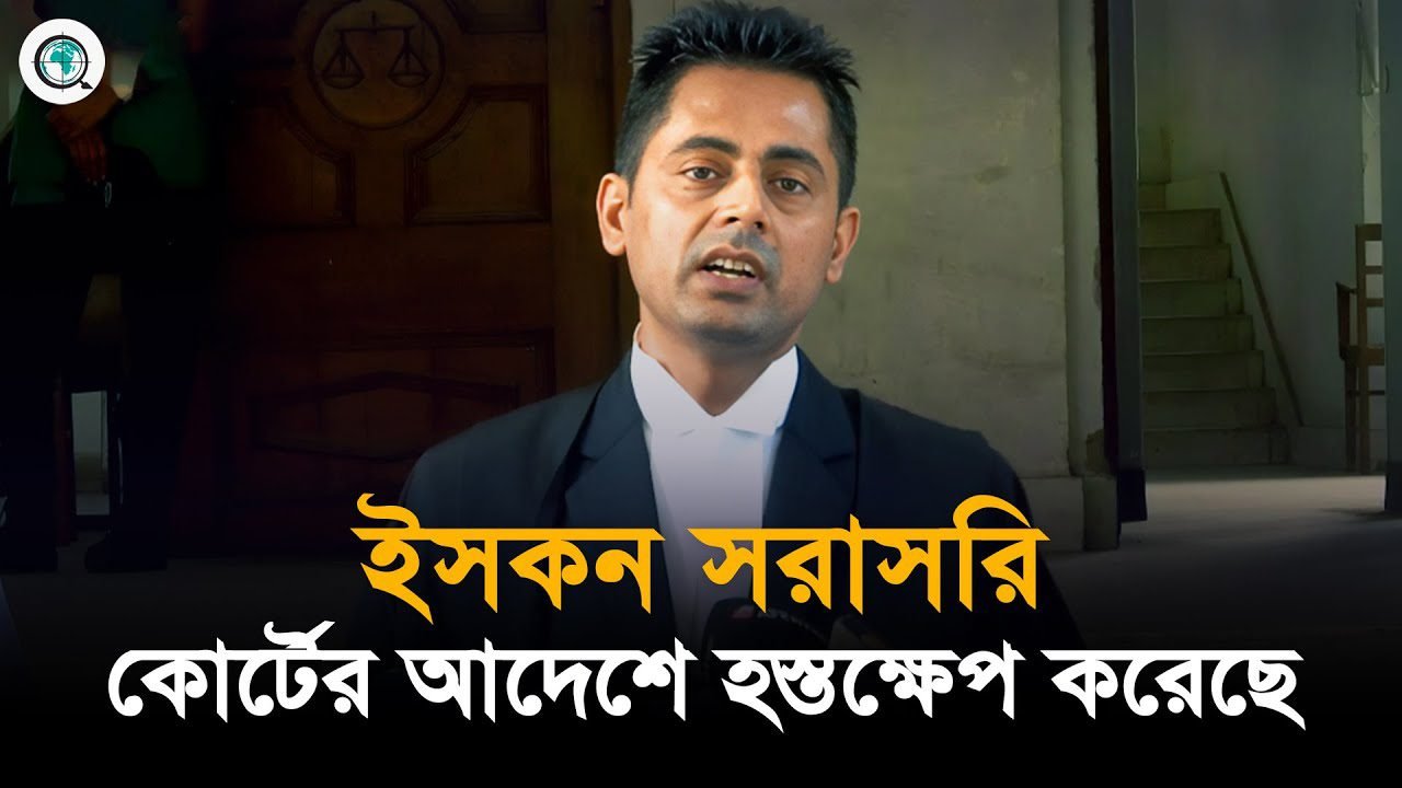 ইসকন ইন্ডিয়ান প্রপাগান্ডা বাস্তবায়নে কাজ করছে
