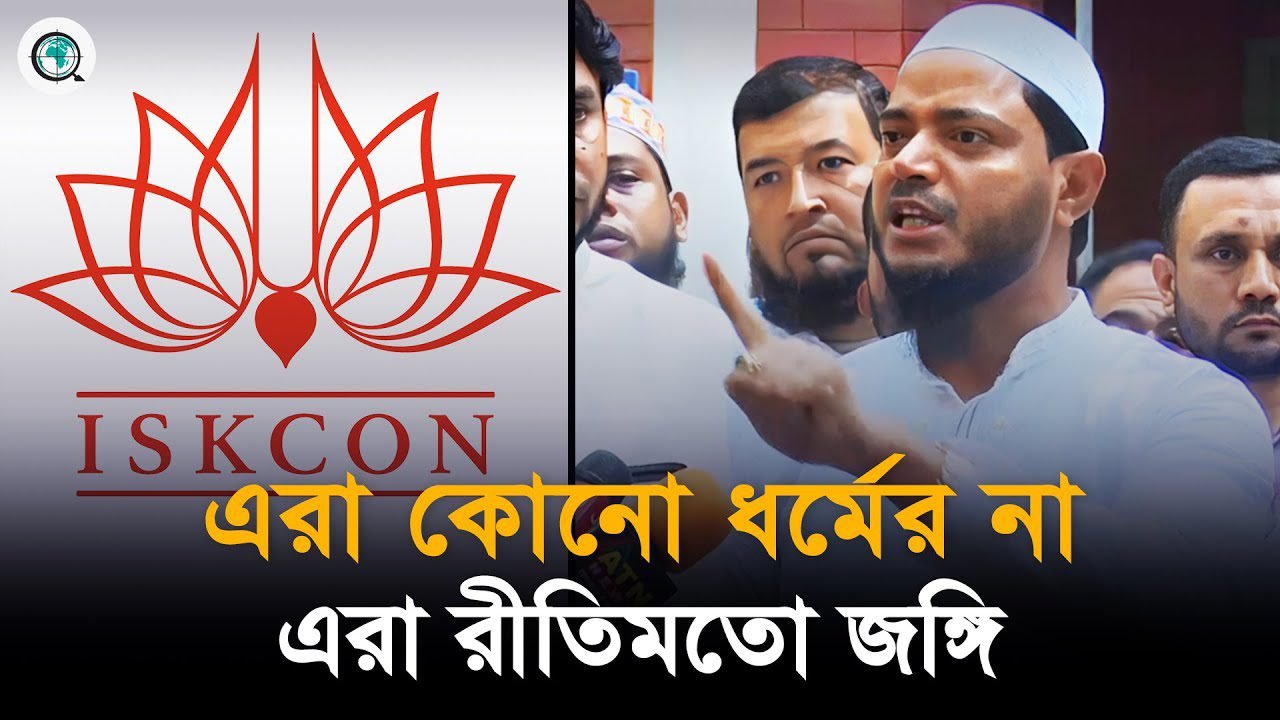 যে তিন দাবি জানালেন জামায়াতের নেতা ড. শফিকুল ইসলাম মাসুদ