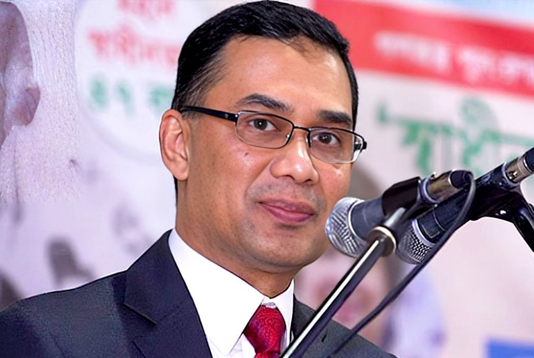 আওয়ামী লীগ প্রতিবন্ধীদের ভাতা লুটে নিয়েছে: তারেক রহমান
