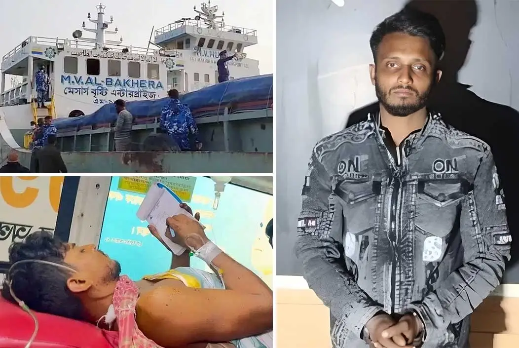 চাঁদপুরে জাহাজে ৭ হত্যার ঘটনায় সন্দেহভাজন ইরফান গ্রেফতার