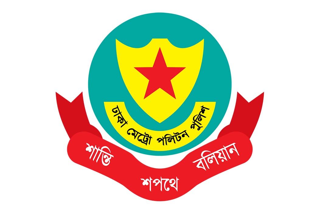 থার্টিফার্স্টে শহীদ মিনার কেন্দ্রিক অনুষ্ঠান ঘিরে ডিএমপ...