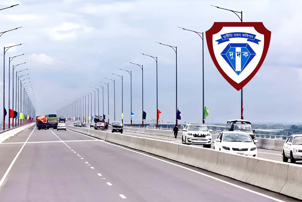 পদ্মা সেতু দুর্নীতির মামলা পুনরায় তদন্তের সিদ্ধান্ত: দু...
