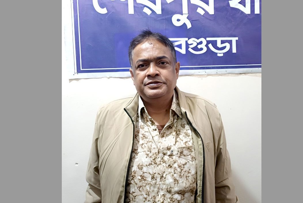 বগুড়ার শেরপুরে আওয়ামী লীগ নেতা জুলফিকার গ্রেপ্তার
