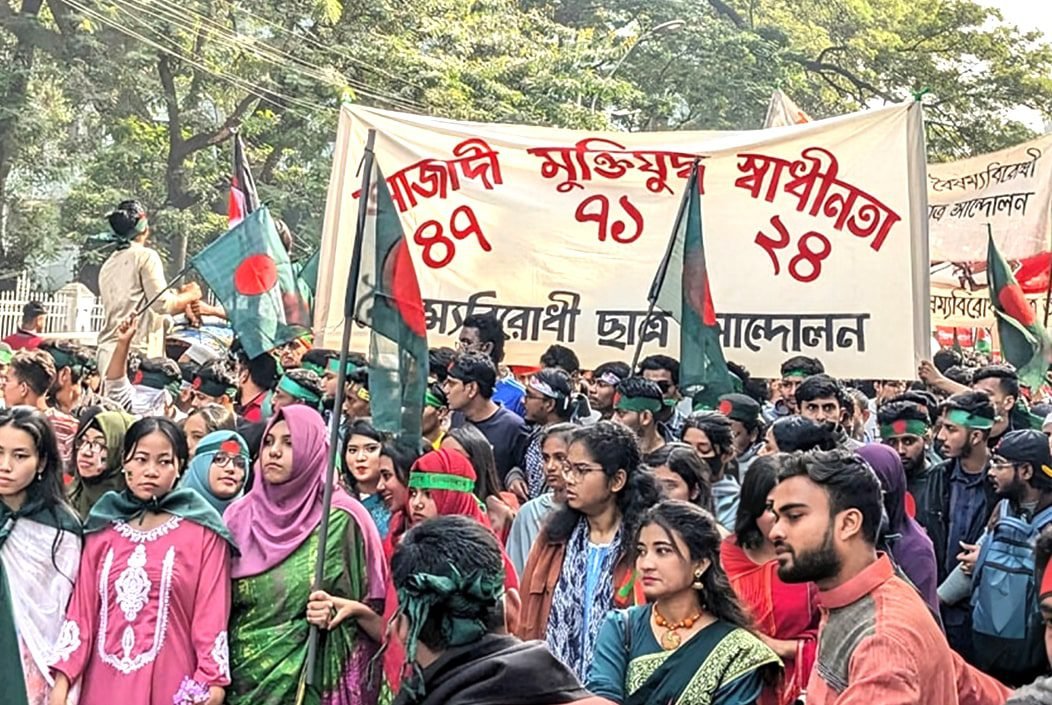 বিজয় দিবসে বৈষম্যবিরোধী ছাত্র আন্দোলনের বিজয় র্যালি শুরু