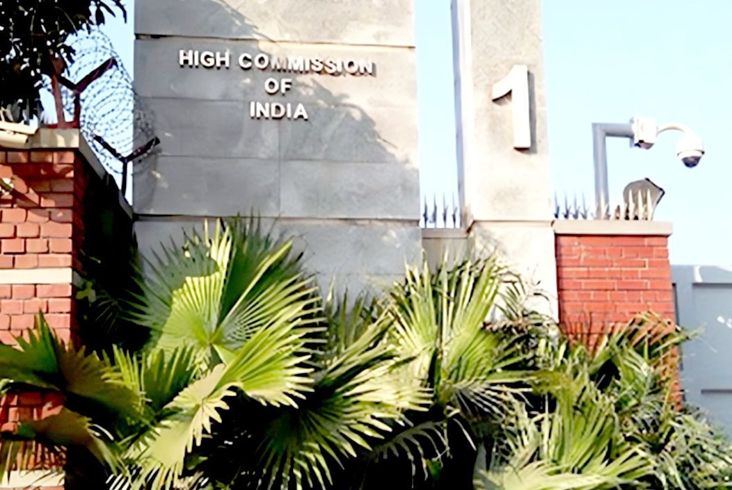 ভারতীয় দূতাবাস অভিমুখে পদযাত্রা আগামীকাল