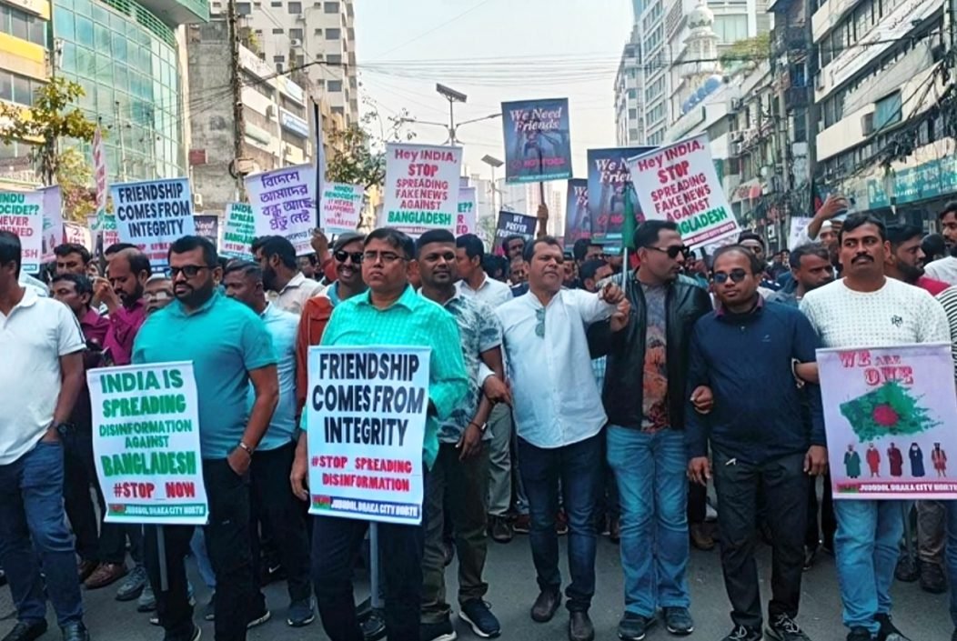 ভারতীয় হাইকমিশন অভিমুখে বিএনপি’র তিন অঙ্গ ও সহযোগী সংগঠন