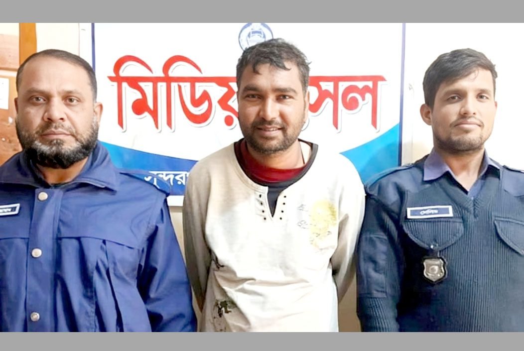 হত্যা মামলায় ‘সি ইউ নট ফর মাইন্ড’ খ্যাত শ্যামল গ্রেফতার