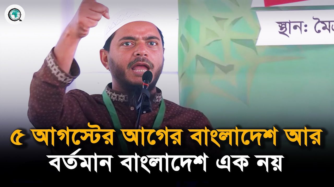 এই বিজয়ের মাস আসলেই দাড়িওয়ালা-টুপিওয়ালা দেখে দেখে গ্রেফতার করে নির্যাতন করা হতো : ড. শফিকুল