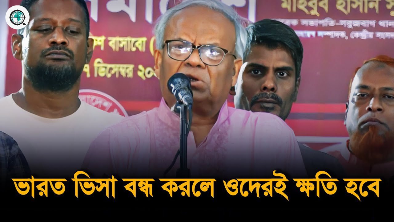 ভারতীয় পণ্য বর্জনের আহ্বান রিজভীর