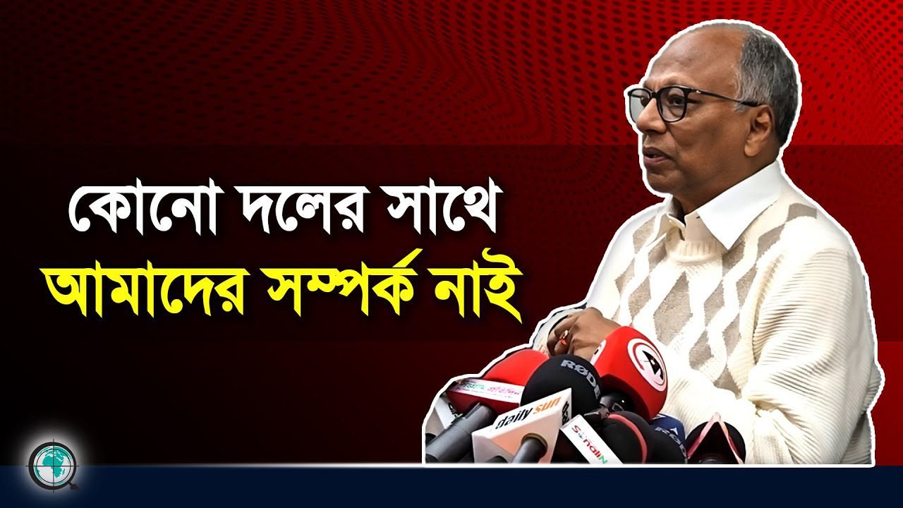 যে দল গণতন্ত্রের পক্ষে থাকবে, আমরা তাদের পক্ষে
