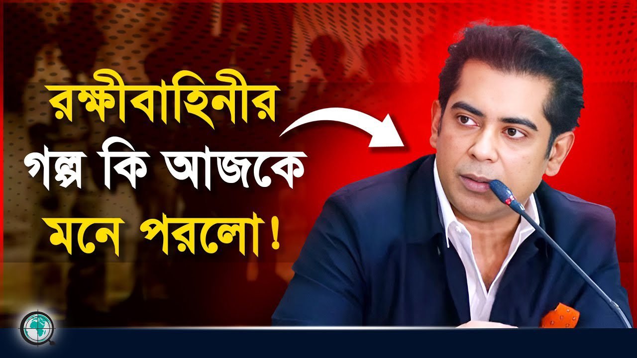 সময় এসেছে আবেগ বাদ দিয়ে বিবেক দিয়ে কাজ করার : পার্থ