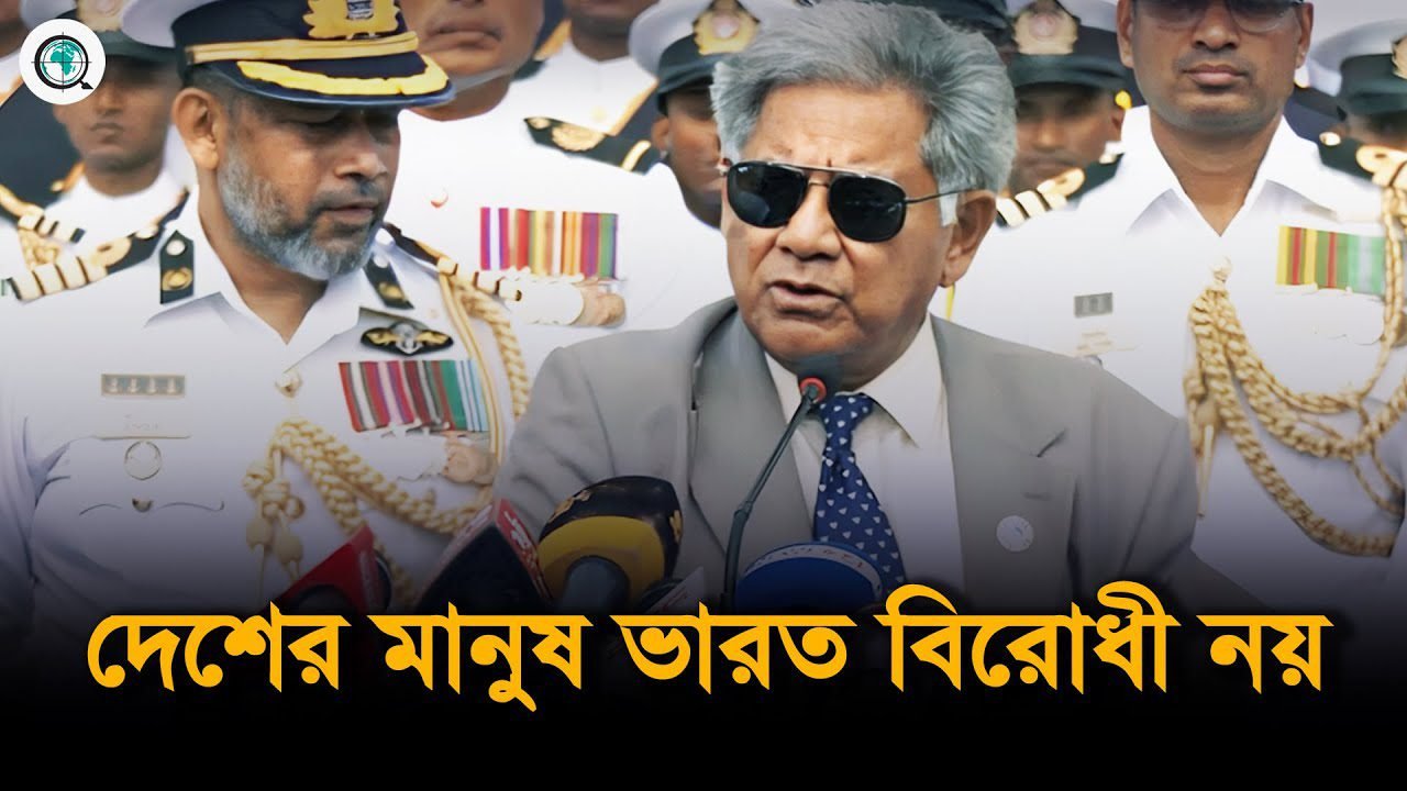 ভারত বিরোধীতা নিয়ে যা বললেন উপদেষ্টা এম সাখাওয়াত
