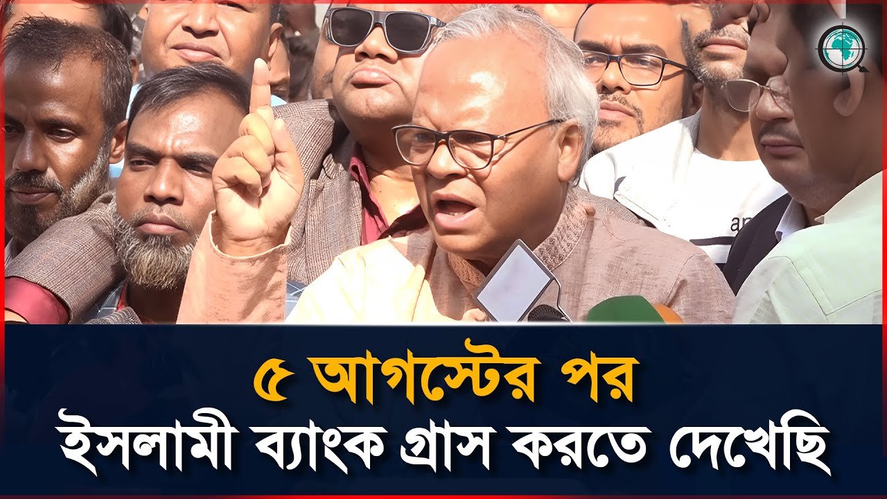 কোন মুখে বলছেন এক চাঁদাবাজ পালিয়েছে আরেক চাঁদাবাজকে কেউ দেখতে চায় না : রিজভী