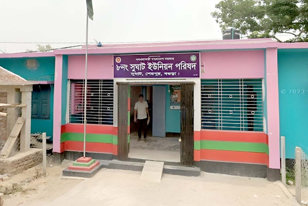 ইউপি চেয়ারম্যানের বিরুদ্ধে অনাস্থা প্রস্তাব, নানা অভিযোগ তদন্তাধীন