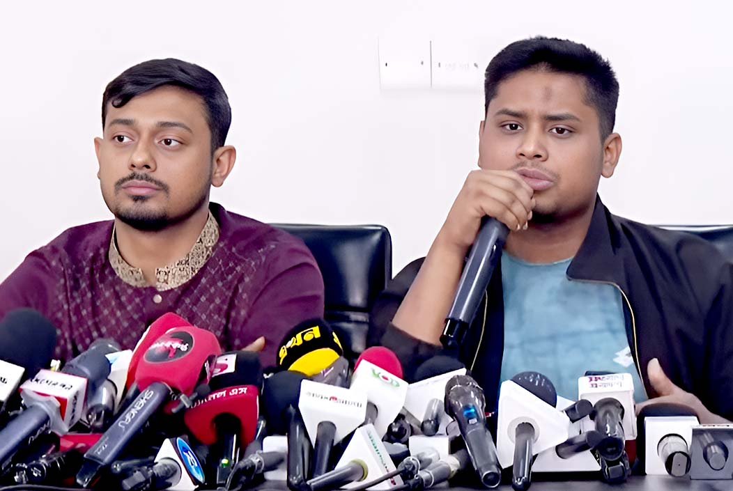 জাতীয় নাগরিক কমিটি ও বৈষম্যবিরোধী ছাত্র আন্দোলনের নতুন ...