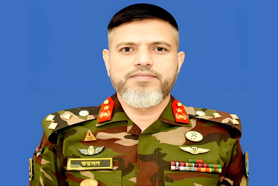 টিসিবির নতুন চেয়ারম্যান ব্রিগেডিয়ার জেনারেল মো: ফয়সাল আজাদ