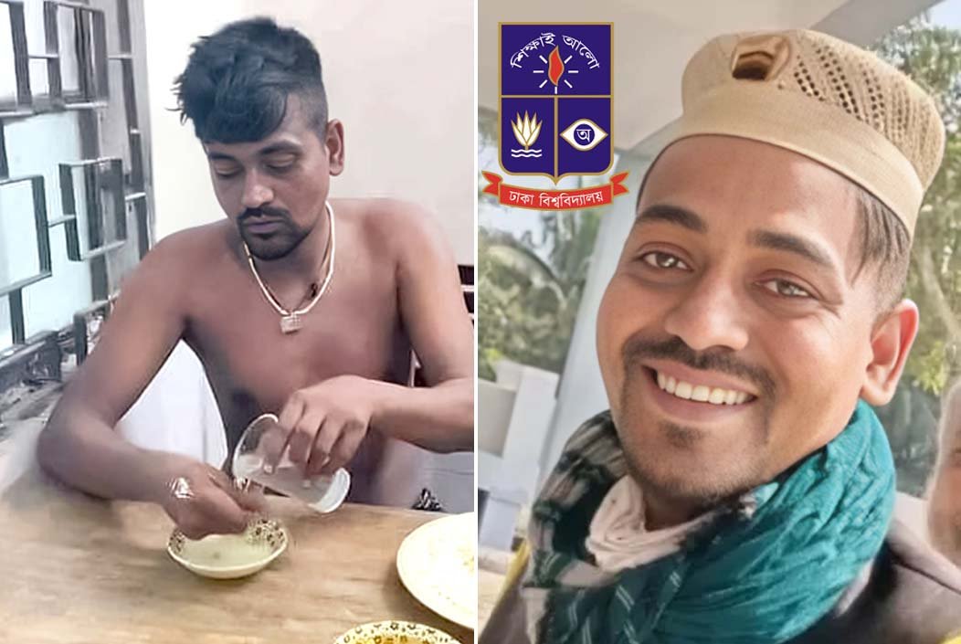 তোফাজ্জল হত্যা মামলায় ঢাবির ২১ শিক্ষার্থীর বিরুদ্ধে চার্জশিট