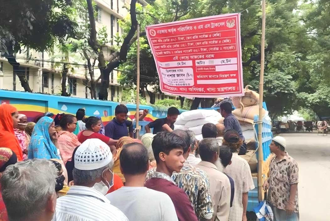 দেশের ৪২২টি উপজেলায় মিলবে ওএমএসের চাল, দাম কত করে?