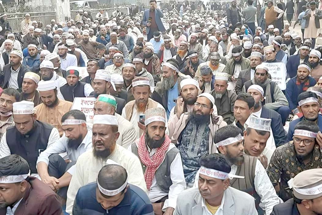 ফের শাহবাগে স্বতন্ত্র ইবতেদায়ি মাদ্রাসার শিক্ষকরা