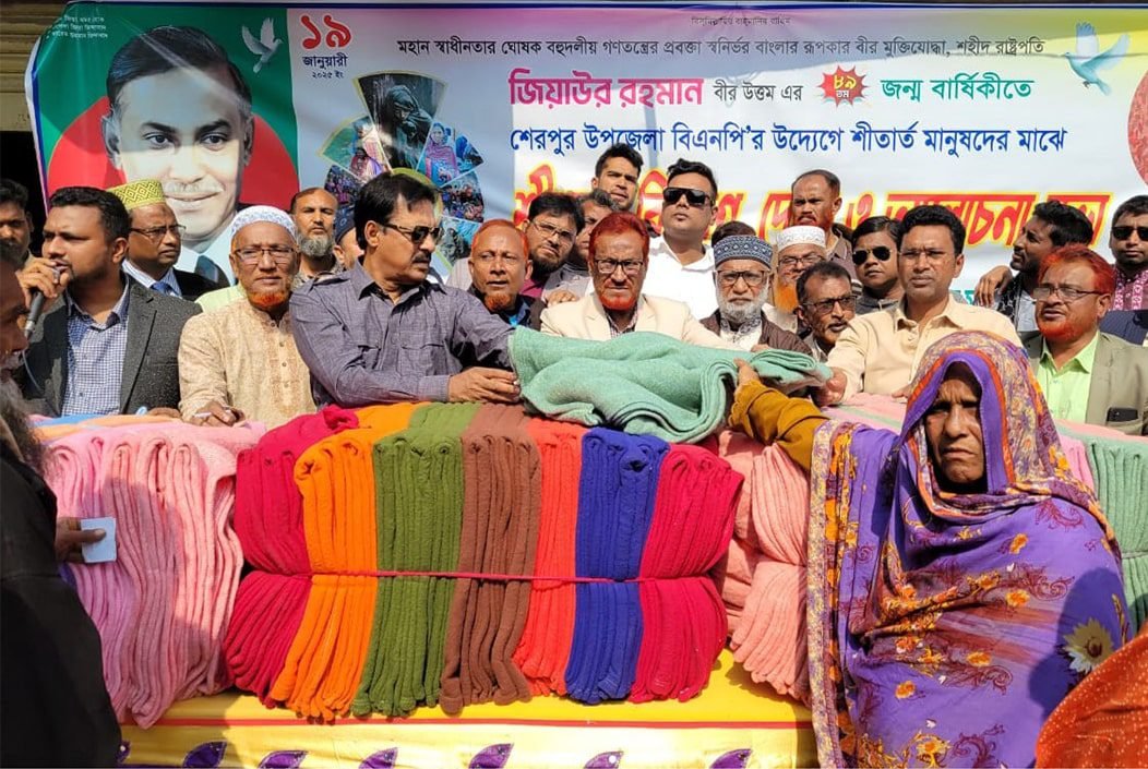 বগুড়ার শেরপুরে উপজেলা বিএনপির উদ্যোগে কম্বল বিতরণ