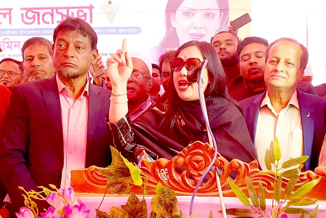 বলেছিলাম এক বছরের বেশি সংসদে টিকবা না, ৭ মাসের বেশি টিকে নাই: রুমিন ফারহানা