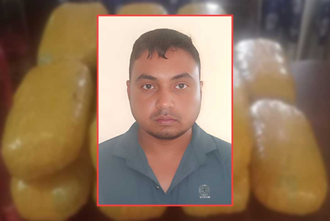 মুন্সীগঞ্জের গজারিয়ায় ২৮ কেজি গাঁজাসহ যুবক আটক