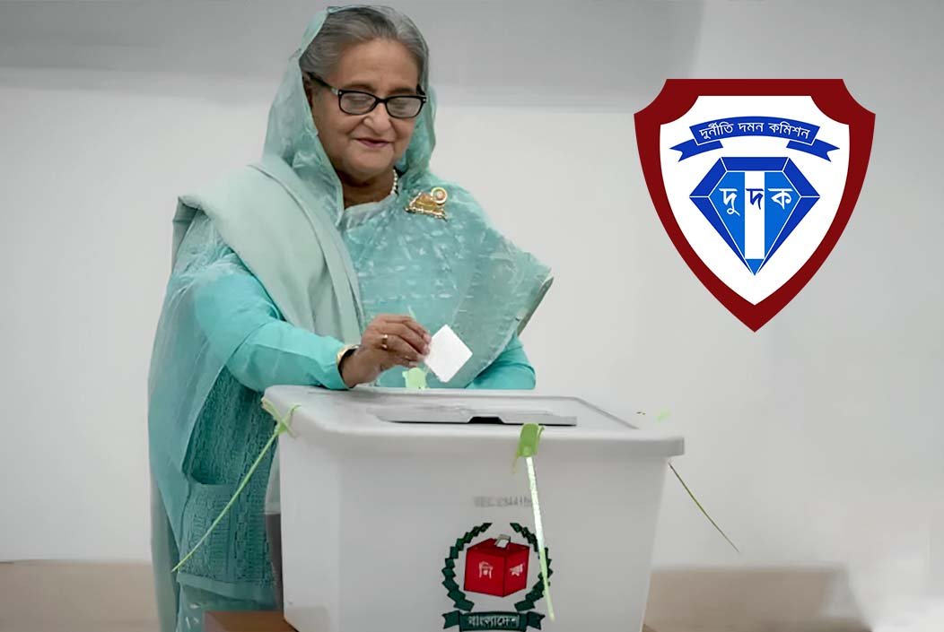 শেখ হাসিনার রাতের ভোটে জড়িতদের বিরুদ্ধে দুদকের অনুসন্ধান শুরু