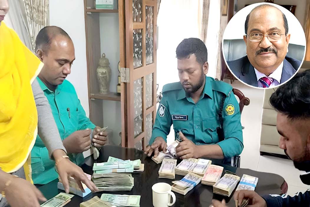সাবেক ডেপুটি গভর্নরের বাসায় দুদকের অভিযানে মিলল ১৭ লাখ টাকা