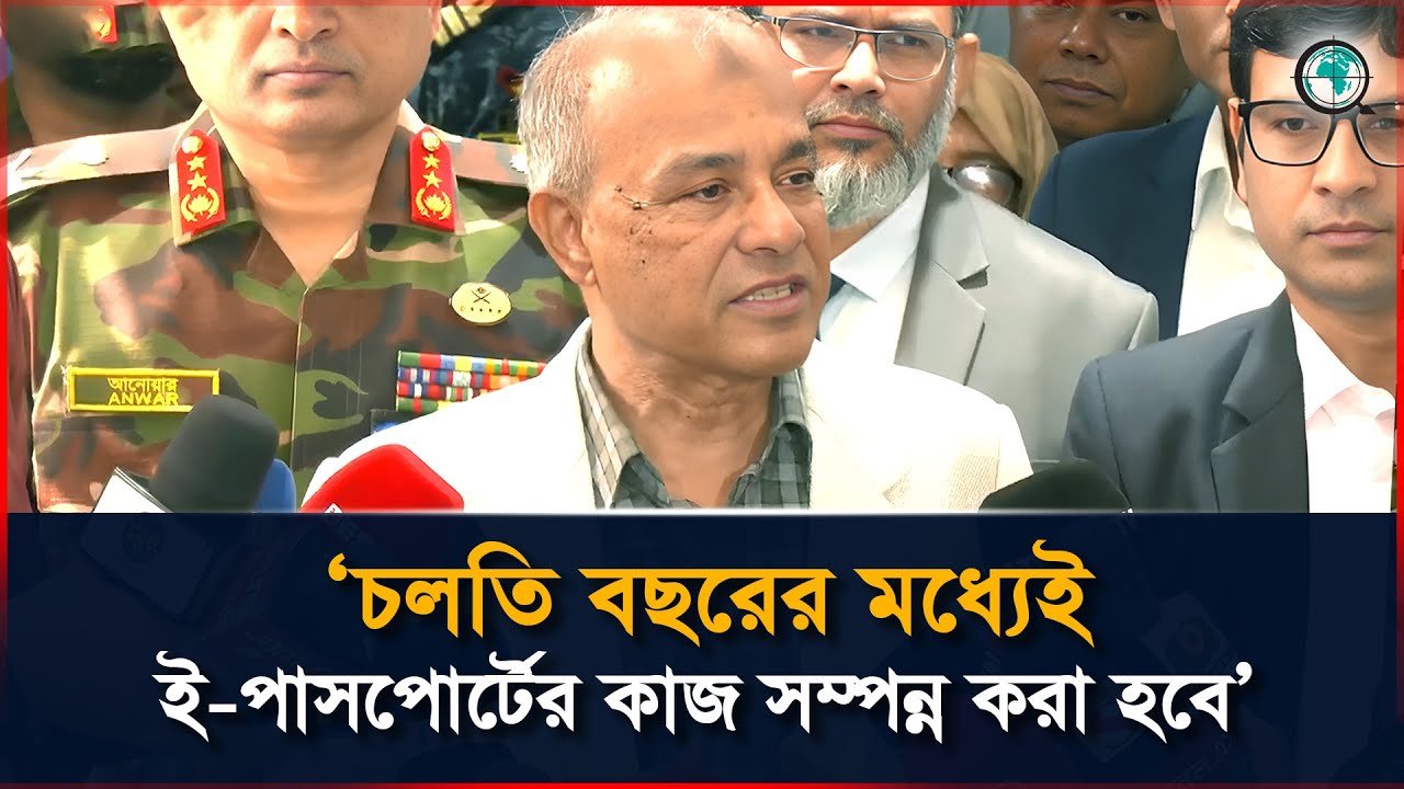 বিদেশিরা ৩১ জানুয়ারির মধ্যে ভিসা না নিলে আইনগত ব্যবস্থা নেয়া হবে : স্বরাষ্ট্র উপদেষ্টা