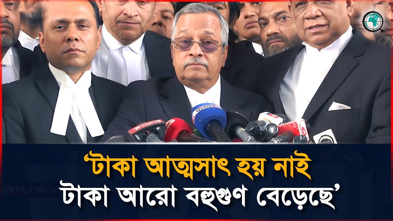 শেষ হলো খালেদা জিয়ার পক্ষে আপিল শুনানি, যা বললেন আইনজীবী