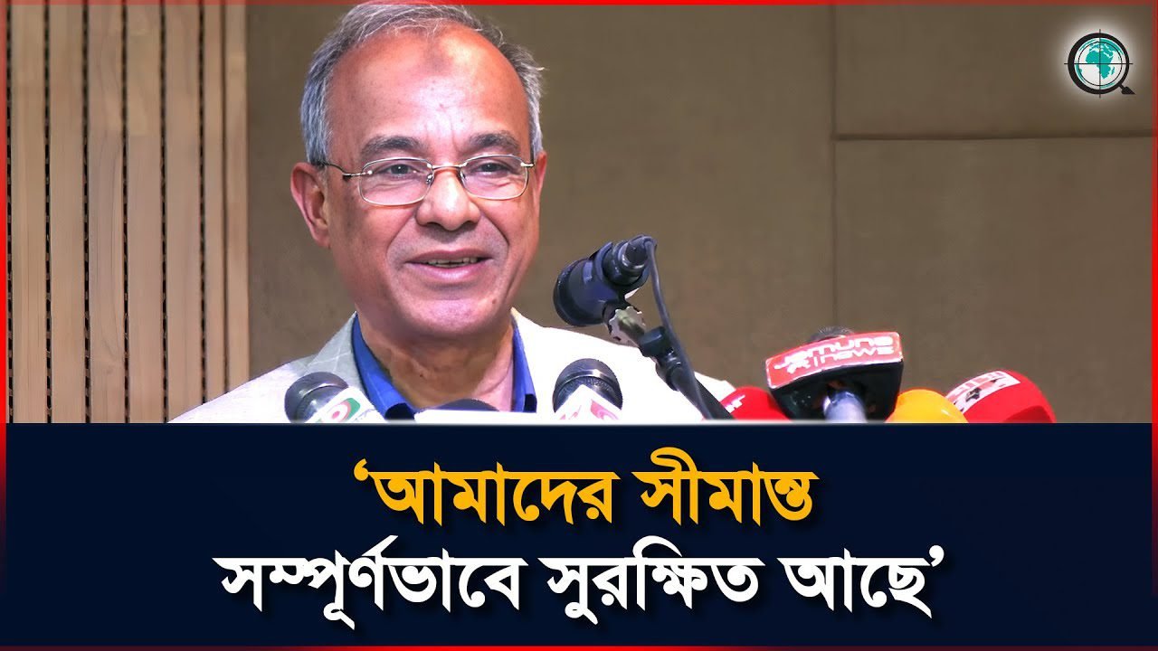 সীমান্ত পেরিয়ে কেউ আসতে পারবে না বললেন স্বরাষ্ট্র উপদেষ্টা