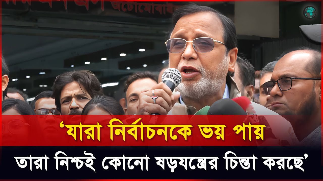 ভোটের অধিকার ফিরে পাওয়ার জন্যই আপনাদের ক্ষমতায় বসিয়েছি : বিএনপির সালাম