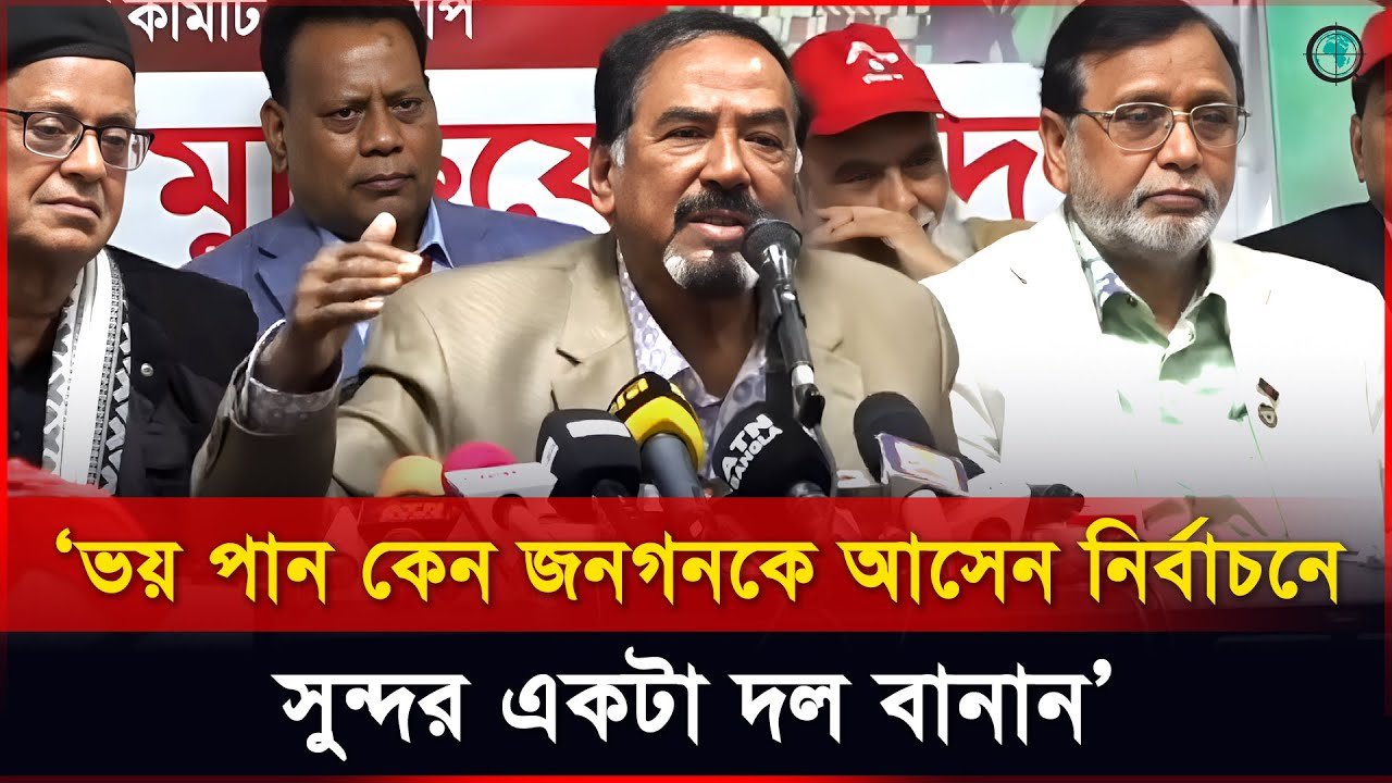 অতীতে তত্ত্বাবধায়ক সরকার ছিল ৩ মাসের জন্য, আপনারা তো ৩০ বছর থাকতে চান: মেজর হাফিজ