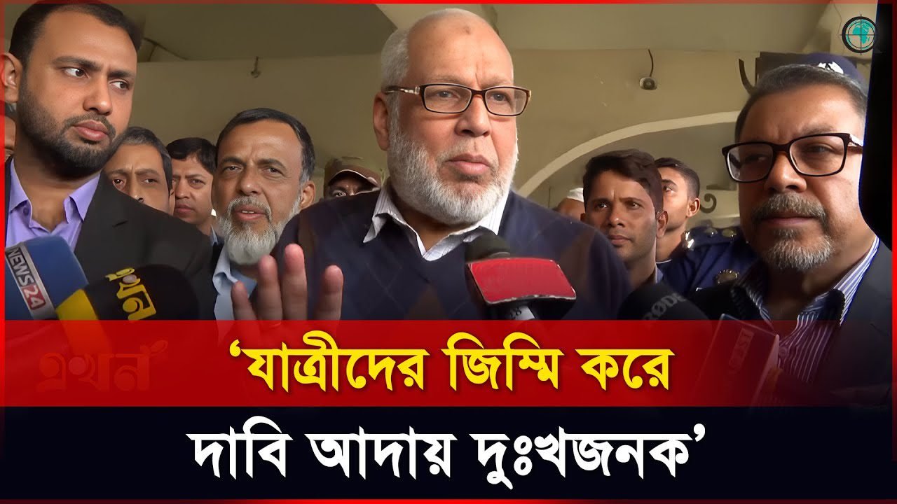 রেল চলাচল বন্ধের বিষয়ে যা বললেন উপদেষ্টা ফাওজুল কবির খান