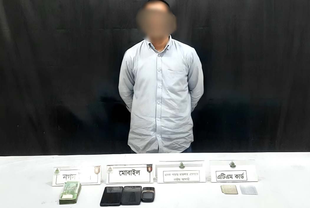 ইতালির কথা বলে লিবিয়ায় পাচার, চক্রের প্রধান গ্রেফতার