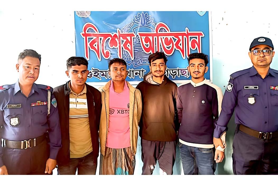 ডেভিল হান্ট অভিযানে খাগড়াছড়ি থেকে ৪ ছাত্রলীগের নেতাকর্মী আটক