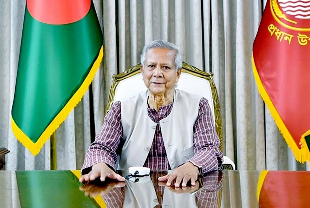 ড. ইউনূসের নেতৃত্বে জাতীয় ঐকমত্য কমিশন গঠন