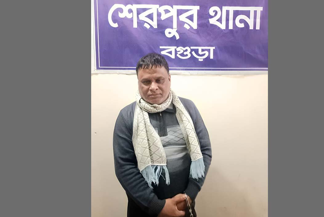 নাশকতার মামলায় শেরপুরের ইউপি চেয়ারম্যানকে মধ্যরাতে গ্রেফতার