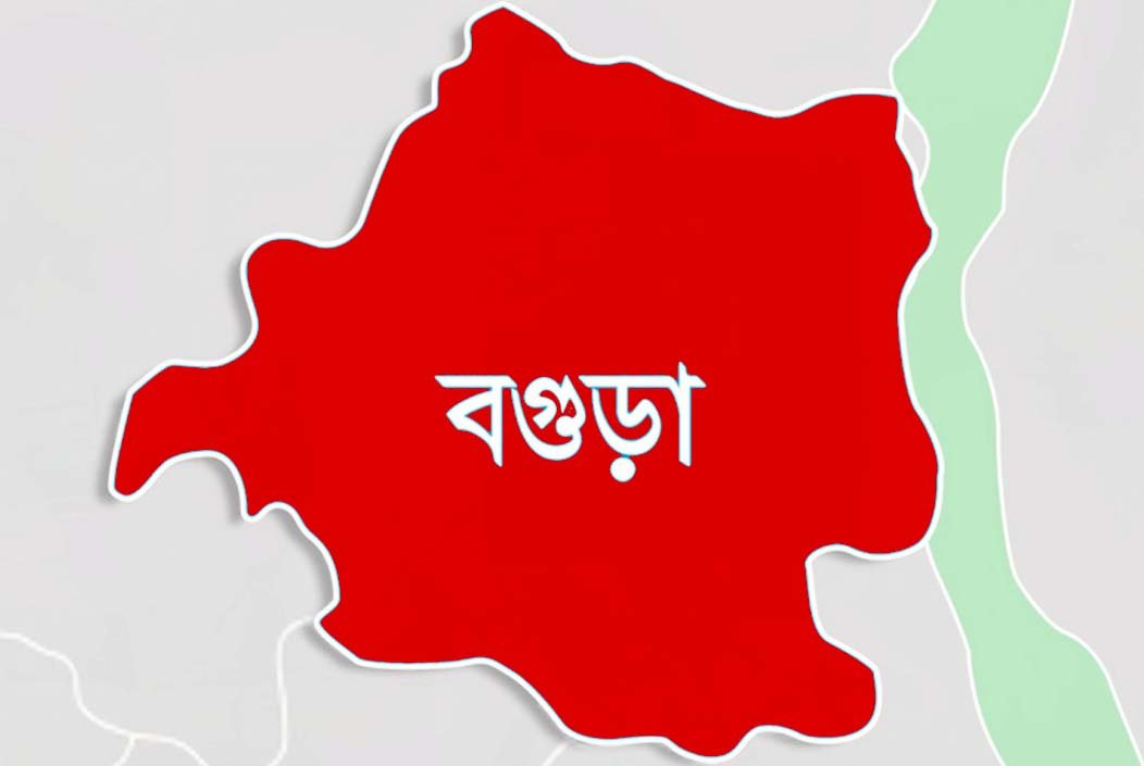 বগুড়ায় আবাসিক হোটেল থেকে ৯ নারীসহ আটক ১৬