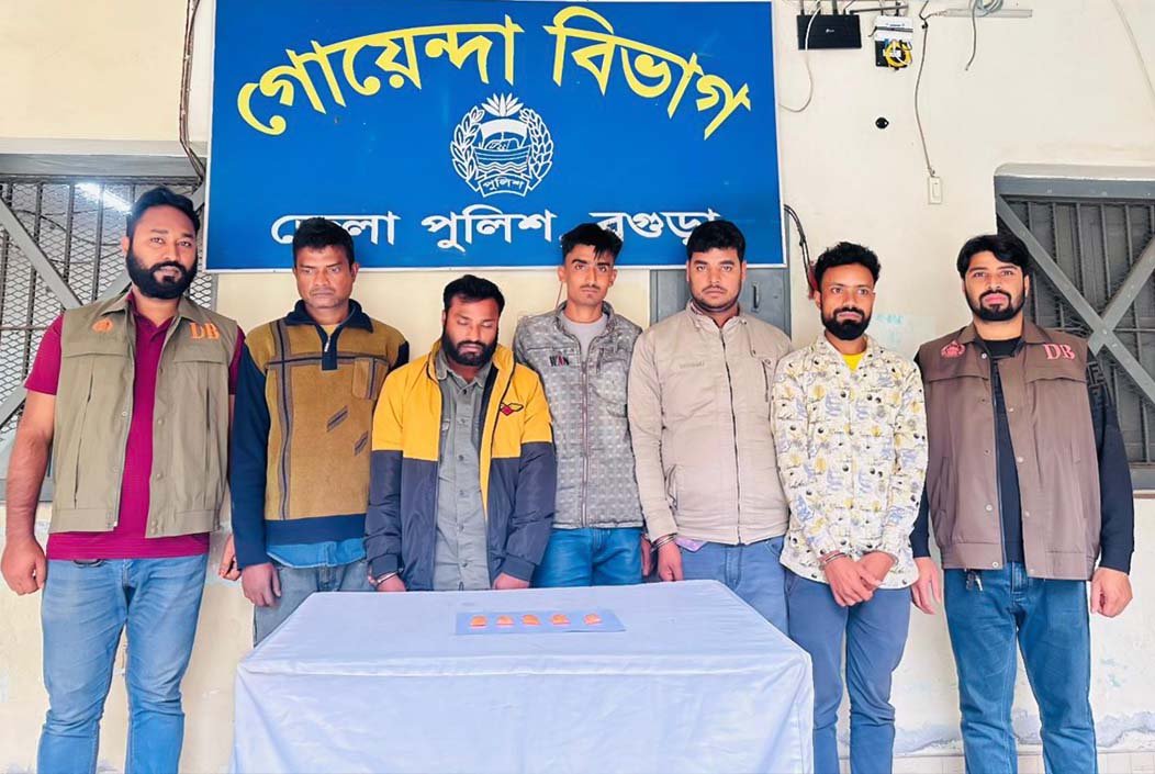 বগুড়ায় বিশেষ অভিযানে মাদকসহ গ্রেফতার ৬