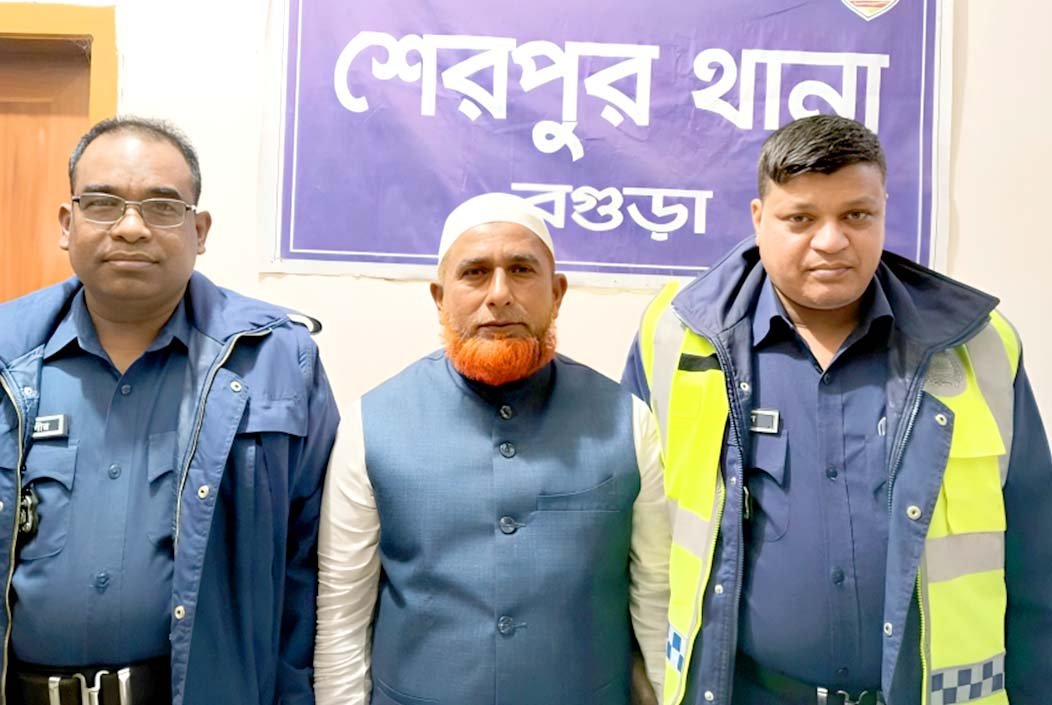 শেরপুরে বিস্ফোরক মামলায় আ. লীগ নেতা গ্রেফতার