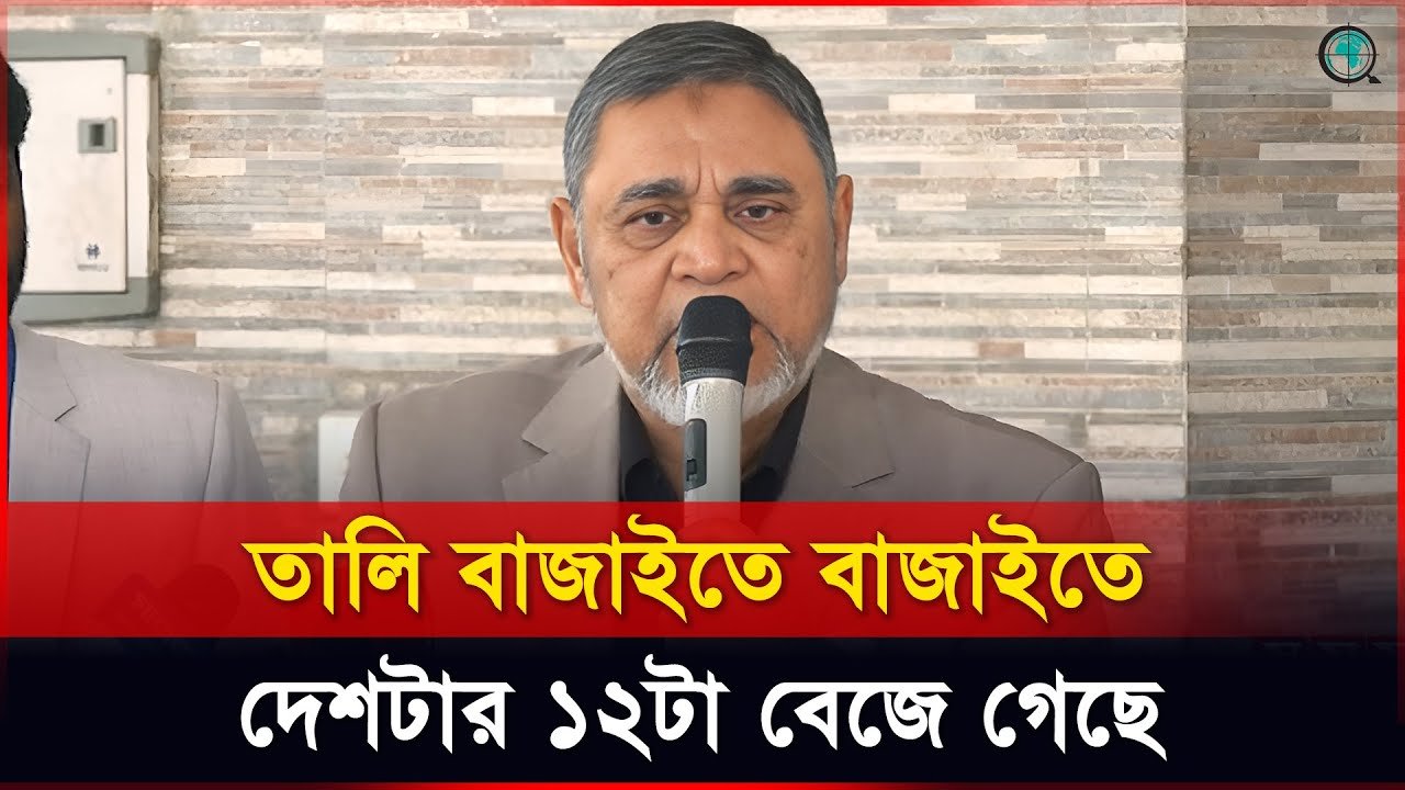 নির্বাচন কমিশনকে রাজনৈতিক প্রভাব থেকে বেরিয়ে আসতে বললেন সিইসি